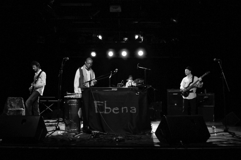 Evry Daily Photo - Concert Ebena a Grigny 094.jpg